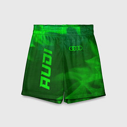 Шорты детские Audi - green gradient вертикально, цвет: 3D-принт