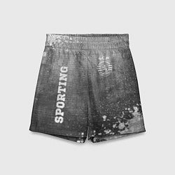 Детские шорты Sporting - grey gradient вертикально