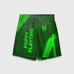 Шорты детские Poppy Playtime - green gradient вертикально, цвет: 3D-принт