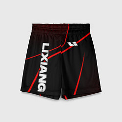 Шорты детские Lixiang - red line, цвет: 3D-принт