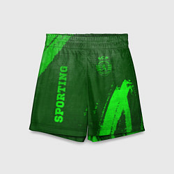 Шорты детские Sporting - green gradient вертикально, цвет: 3D-принт
