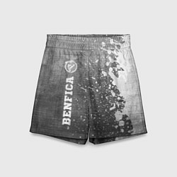 Шорты детские Benfica - grey gradient по-вертикали, цвет: 3D-принт