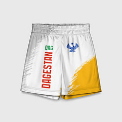 Шорты детские Дагестан color, цвет: 3D-принт