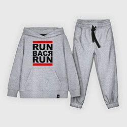 Костюм хлопковый детский Run Вася Run, цвет: меланж