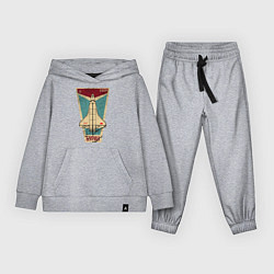 Детский костюм Буран космический корабль СССР