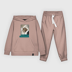 Костюм хлопковый детский Шлёпа, цвет: пыльно-розовый