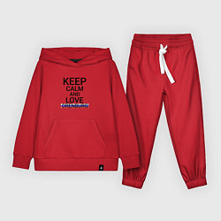 Костюм хлопковый детский Keep calm Orenburg Оренбург, цвет: красный
