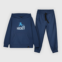 Костюм хлопковый детский Хоккей Силуэт спортсмена, цвет: тёмно-синий