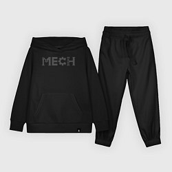 Костюм хлопковый детский ДЛЯ МЕХАНИКА, цвет: черный
