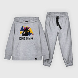 Детский костюм King James 23