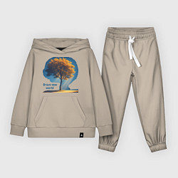 Костюм хлопковый детский Дивный новый мир, цвет: миндальный