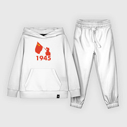 Костюм хлопковый детский 1945, цвет: белый