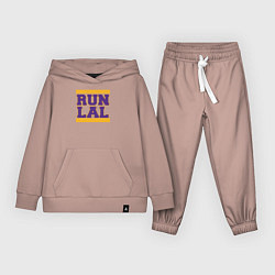 Детский костюм Run Lakers