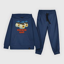 Костюм хлопковый детский Chicken Gun команда синие, цвет: тёмно-синий