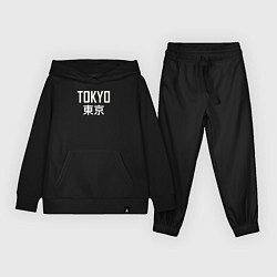Детский костюм Japan - Tokyo