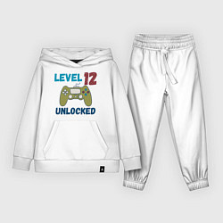Костюм хлопковый детский Двенадцать лет - двенадцатый уровень разблокирован, цвет: белый