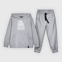 Костюм хлопковый детский Чувак, цвет: меланж