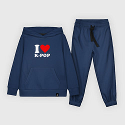 Костюм хлопковый детский Я люблю k-pop, цвет: тёмно-синий