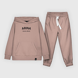 Костюм хлопковый детский Arina never alone - motto, цвет: пыльно-розовый