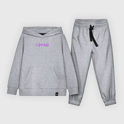 Детский костюм I Love 4D кино