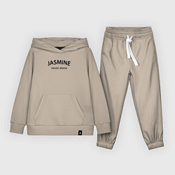 Костюм хлопковый детский Jasmine never alone - motto, цвет: миндальный