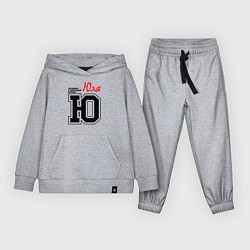 Костюм хлопковый детский Юля человек с большой буквы, цвет: меланж