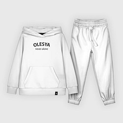 Костюм хлопковый детский Olesya never alone - motto, цвет: белый
