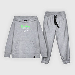 Костюм хлопковый детский Пришелец меня видел но ему никто не верит, цвет: меланж