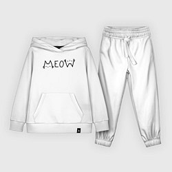 Детский костюм Мяу котики