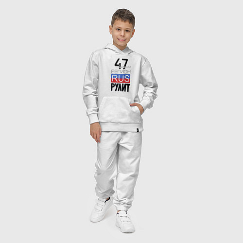 Детский костюм 47 - Ленинградская область / Белый – фото 4