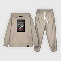 Детский костюм Honda jdm