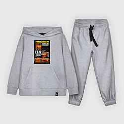 Детский костюм Nissan Silvia авто