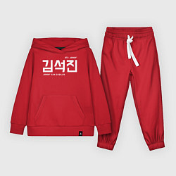Костюм хлопковый детский Ким Сокджин bts, цвет: красный