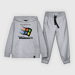 Костюм хлопковый детский Предназначен для windows 95, цвет: меланж
