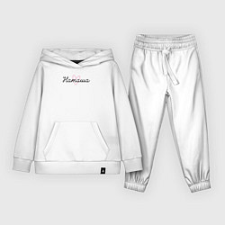 Костюм хлопковый детский Наташа в сердечке, цвет: белый