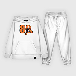 Костюм хлопковый детский Георгиевская ленточка и цифра 80 лет победы, цвет: белый