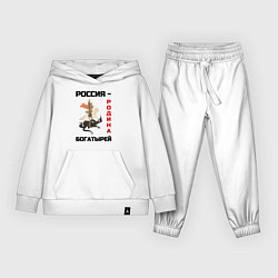 Детский костюм Россия - Родина богатырей Георгий Победоносец