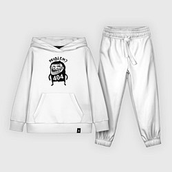 Детский костюм Тролль хакер - ошибка 404