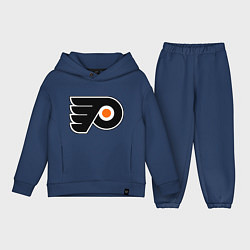 Детский костюм оверсайз Philadelphia Flyers, цвет: тёмно-синий