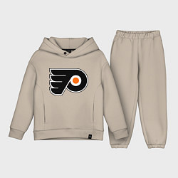 Детский костюм оверсайз Philadelphia Flyers, цвет: миндальный