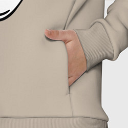 Детский костюм оверсайз Тоби Магуайр, цвет: миндальный — фото 2