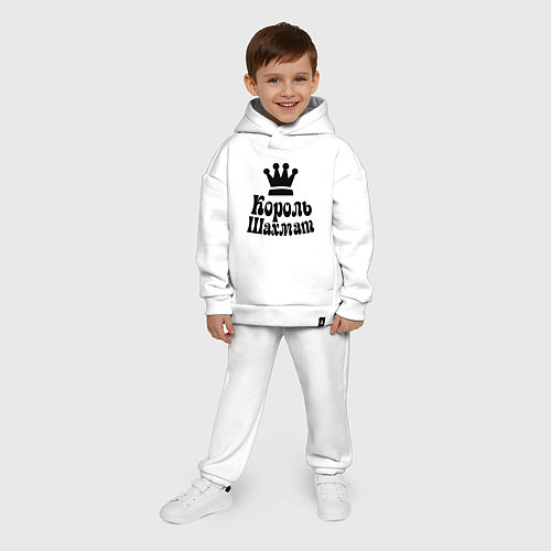 Детский костюм оверсайз Король шахмат / Белый – фото 4