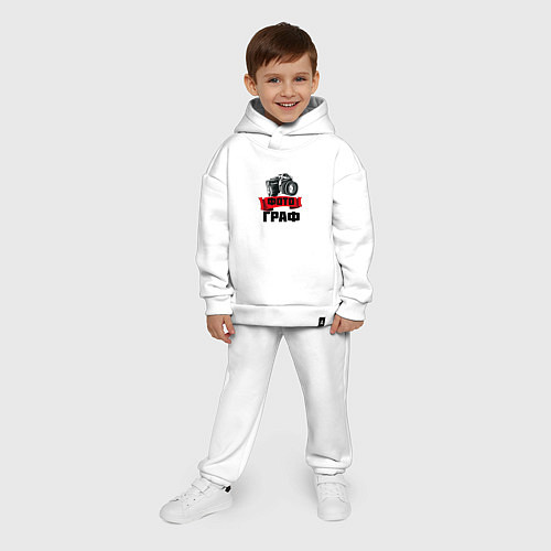 Детский костюм оверсайз ФотоГраф / Белый – фото 4