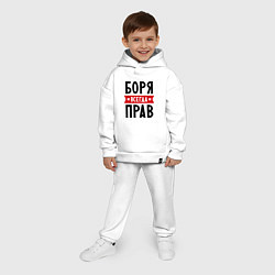 Детский костюм оверсайз Боря всегда прав, цвет: белый — фото 2