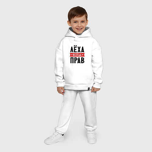 Детский костюм оверсайз Лёха всегда прав / Белый – фото 4