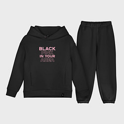 Детский костюм оверсайз Black Pink in youe area, цвет: черный