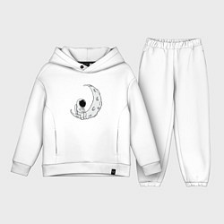 Детский костюм оверсайз Космонавт на Луне, цвет: белый