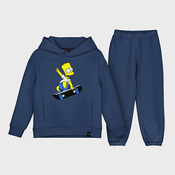 Детский костюм оверсайз Барт на скейте, цвет: тёмно-синий