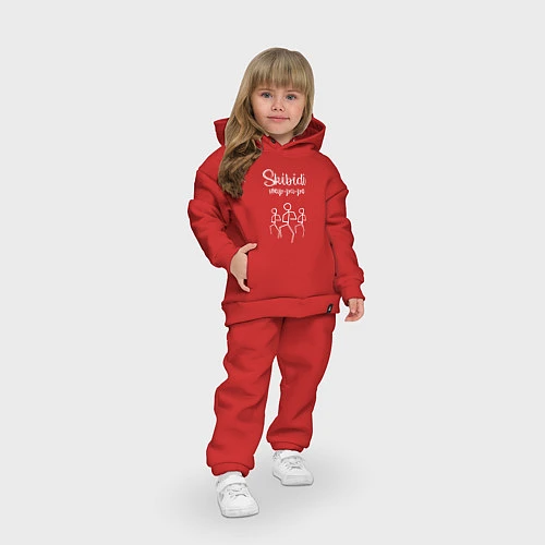 Детский костюм оверсайз Little Big: Skibidi / Красный – фото 3