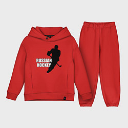 Детский костюм оверсайз Russian Red Hockey